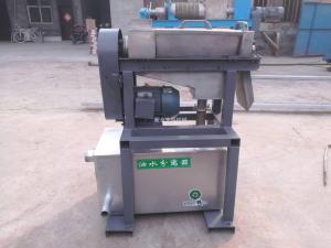 壓榨油水分離一體機